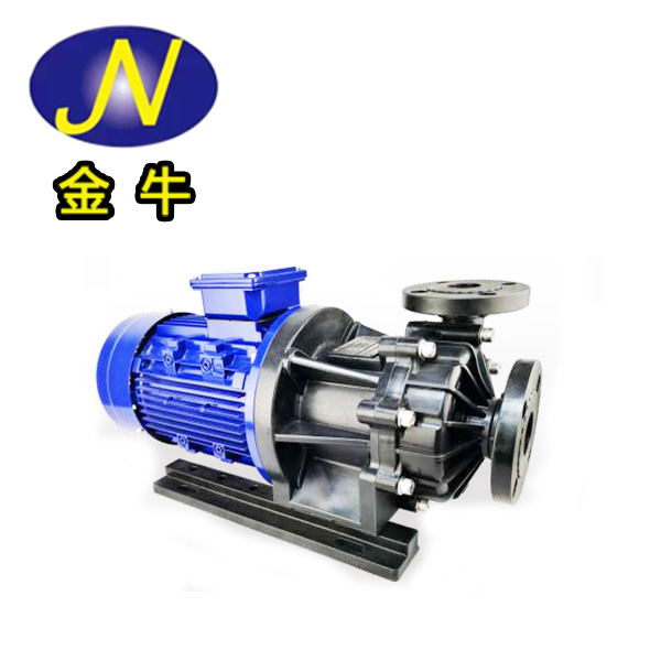MPH-V545